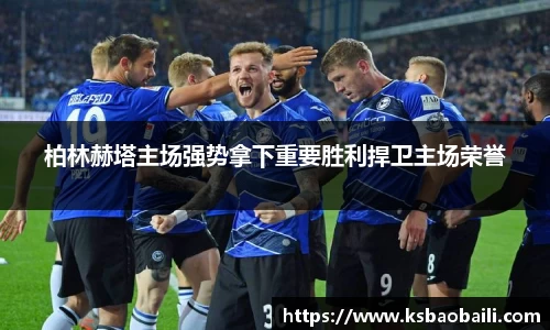 币游国际官方入口