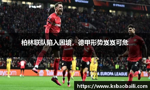 币游国际官方入口