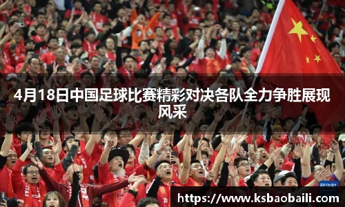 币游国际最新官网