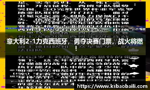 币游国际官方入口