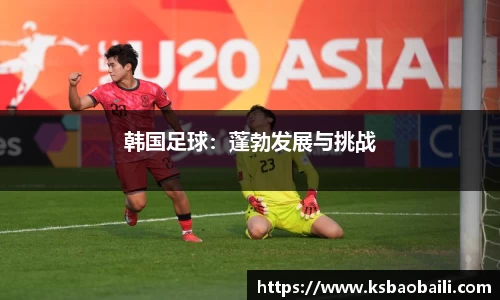 币游国际最新官网