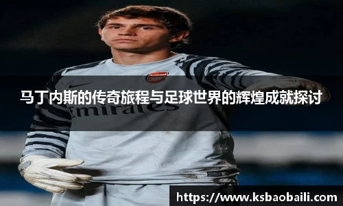 币游国际最新官网