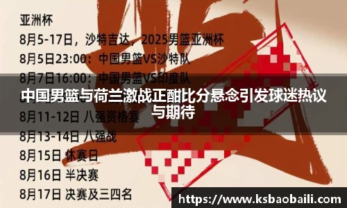 币游国际最新官网