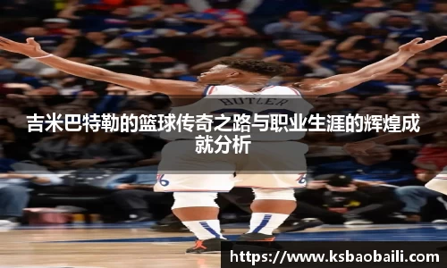 币游国际最新官网