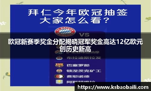 币游国际官方入口