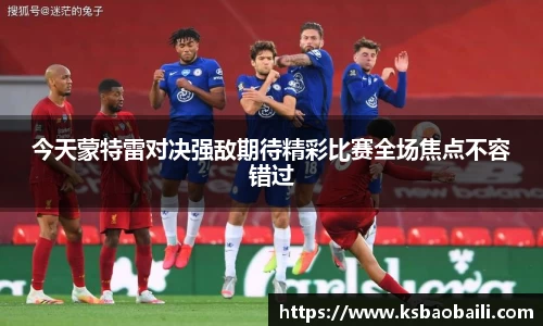 币游国际最新官网