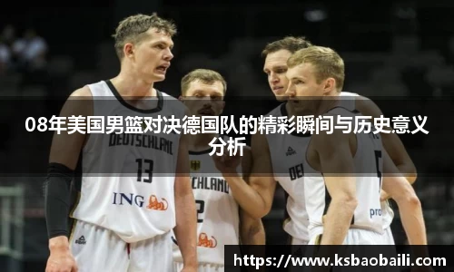 币游国际最新官网