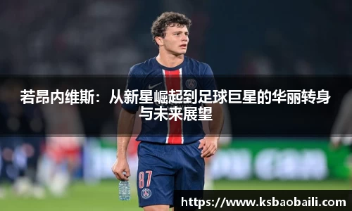 币游国际官方入口