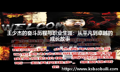 币游国际官方入口