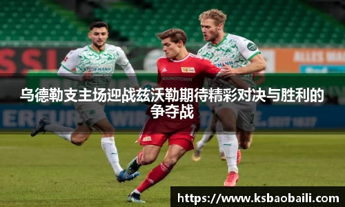 币游国际官方入口