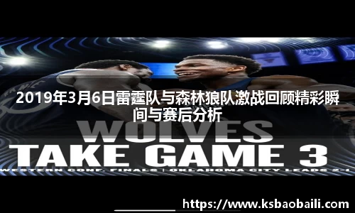 币游国际最新官网