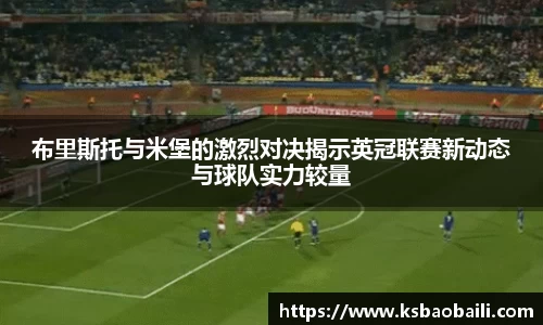 币游国际最新官网