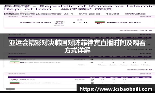 币游国际官方入口