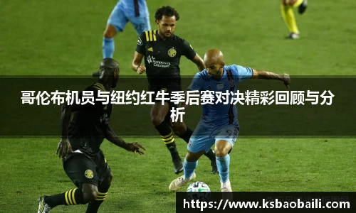 币游国际最新官网