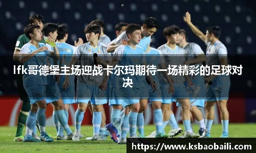 币游国际官方入口