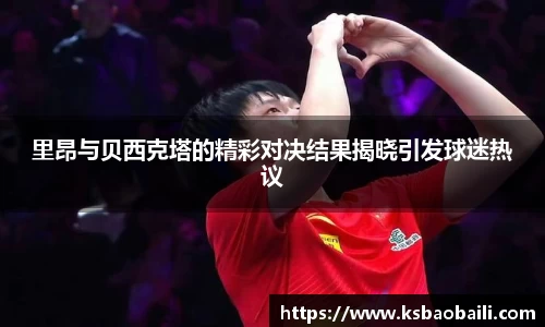 币游国际最新官网