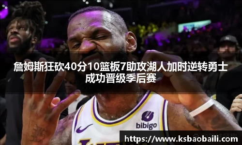 币游国际官方入口