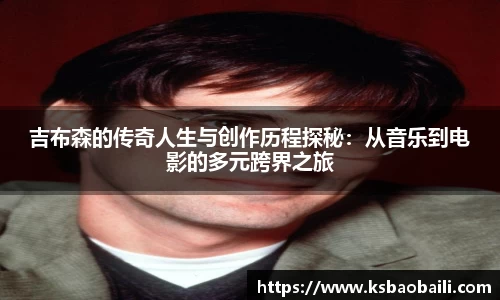 币游国际官方入口