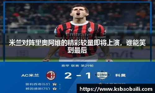 币游国际最新官网