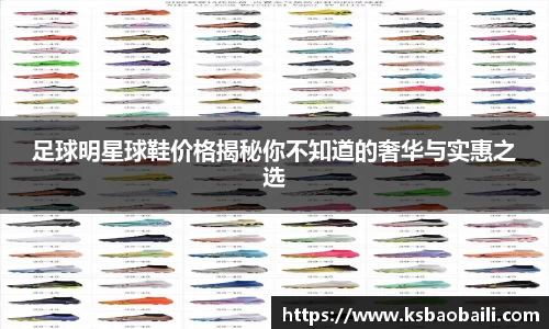 币游国际最新官网