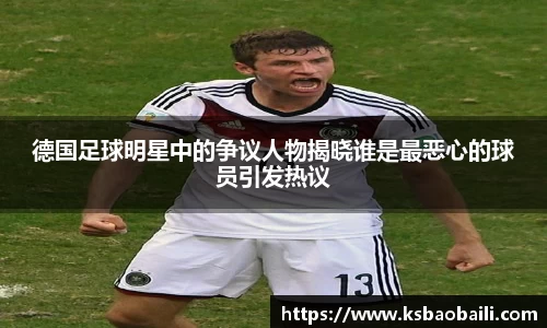 币游国际最新官网