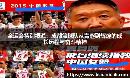 币游国际官方入口