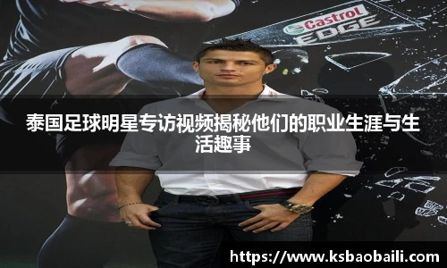 币游国际官方入口