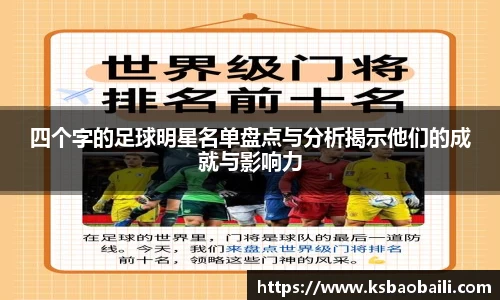 币游国际最新官网