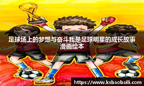 币游国际最新官网