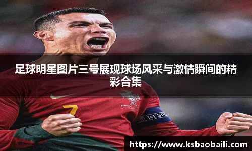 币游国际官方入口