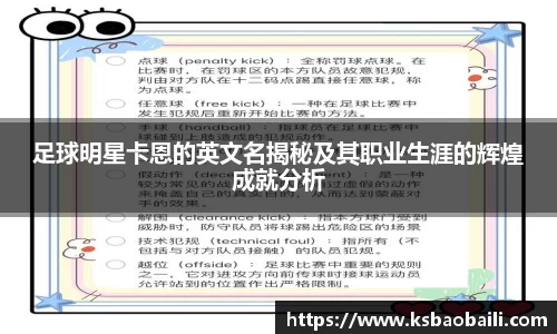 币游国际最新官网